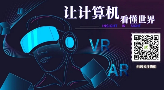 2016虚拟现实（VR）将走进人们生活